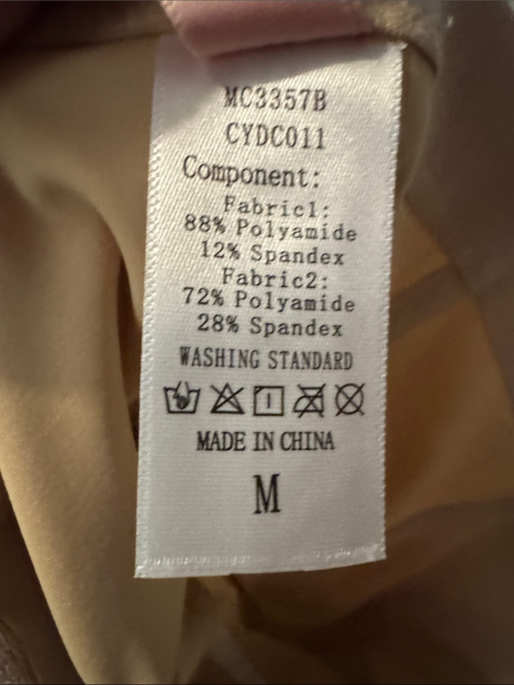 Meryosz Women’s Beige Shaping Bottoms - Picture 4 of 4